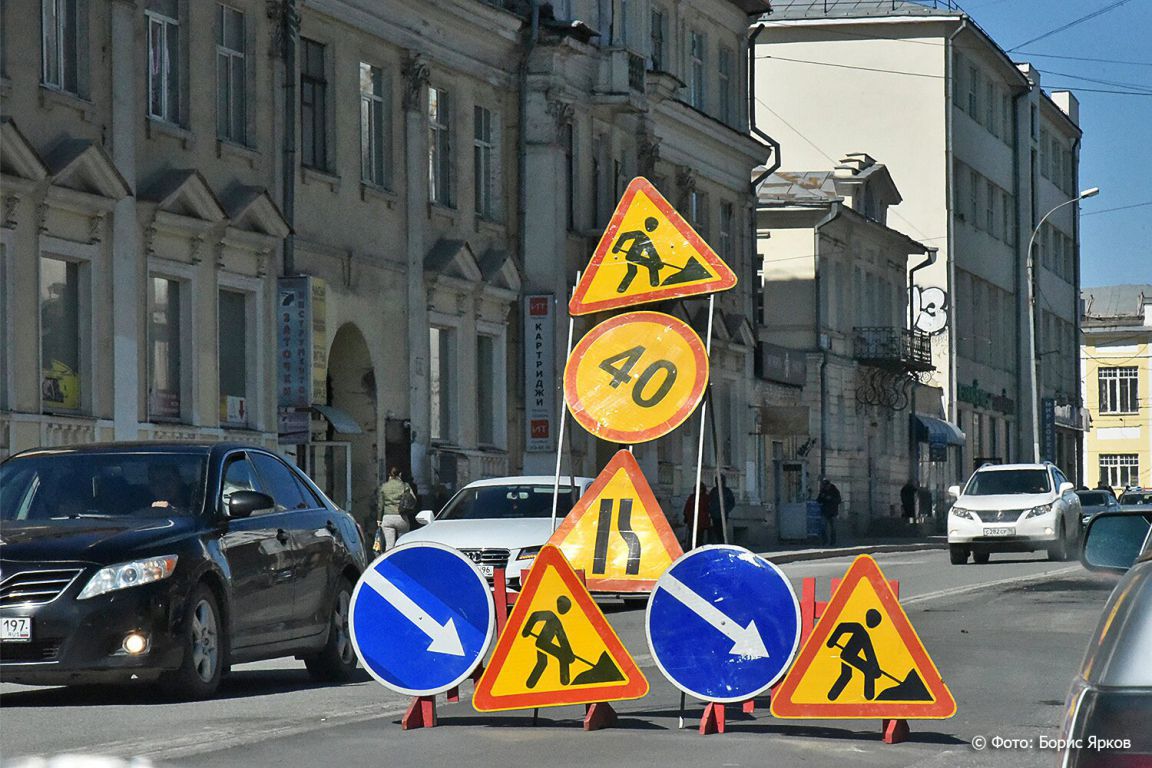 В Екатеринбурге на майские праздники закроют перекресток 8 Марта —  Большакова - «Уральский рабочий»